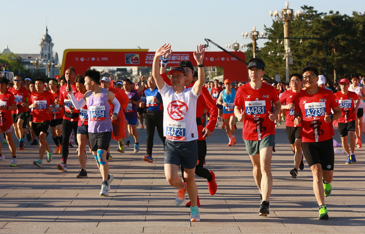 2016年北京国际长跑节半程马拉松,北京国际长跑节半程马拉松线路图