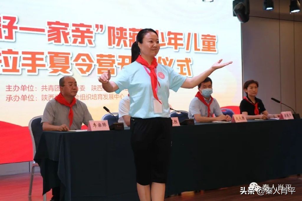 石榴籽一家亲夏令营总结会,石榴籽一家亲夏令营视频