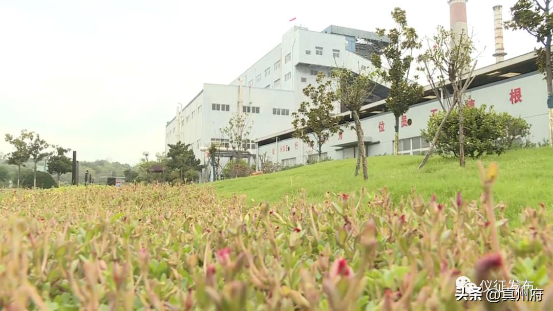 扬州优士化学有限公司,江苏优士化学有限公司生产什么