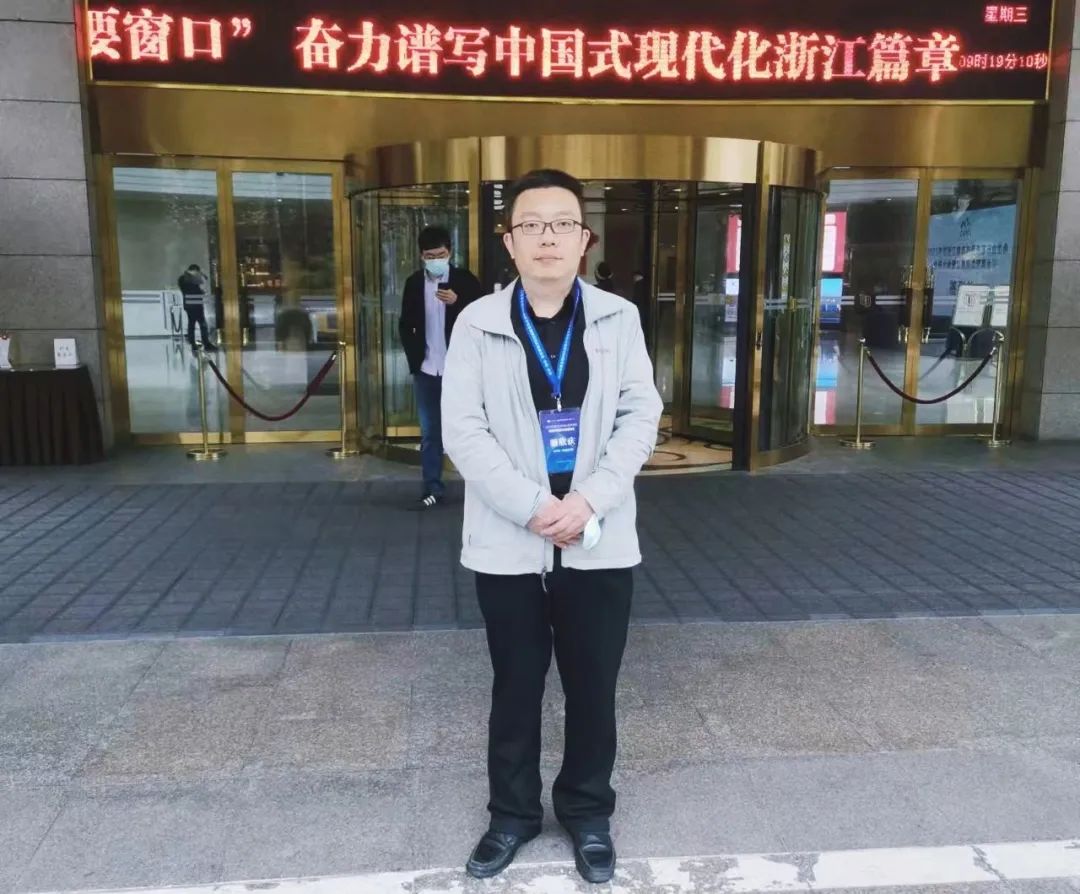 二外MTAMBA主任骆欣庆出席2023年度全国MBA培养学校院长联席会议