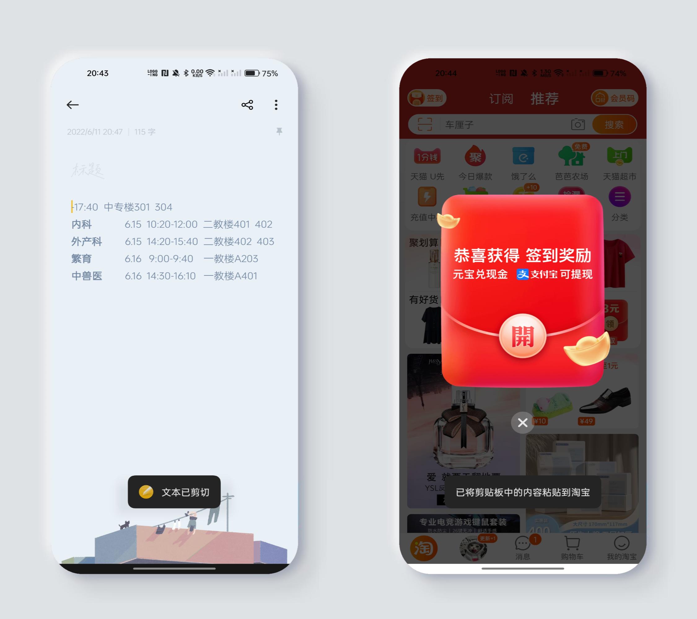 coloros13简易模式使用方法,coloros13有哪些使用技巧