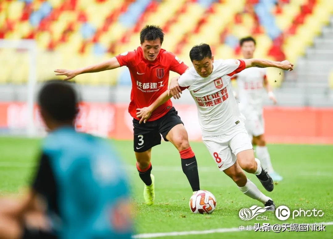 2023中超联赛第9轮:成都蓉城vs上海申花前瞻