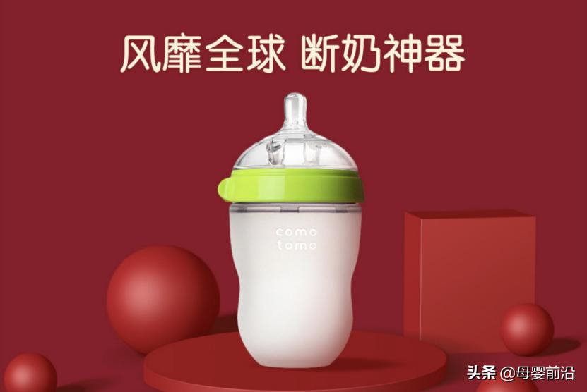 世喜奶瓶从奶嘴头进气,世喜奶瓶多久换一次