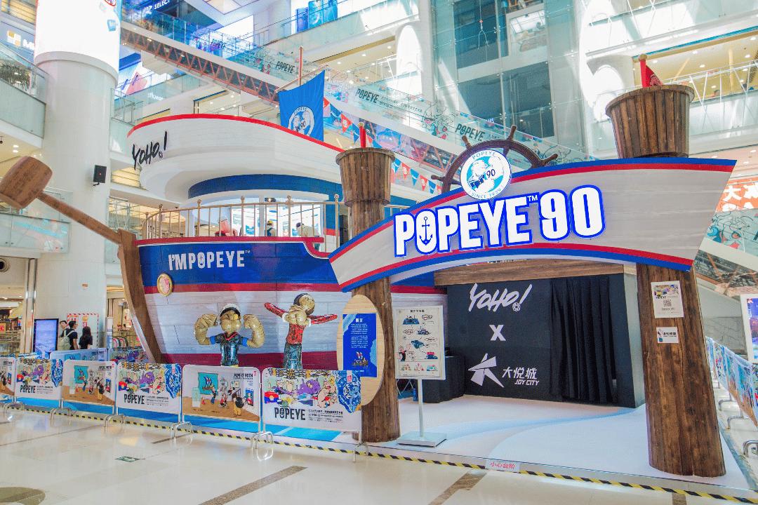 北京西单和西单大悦城,西单大悦城2007年