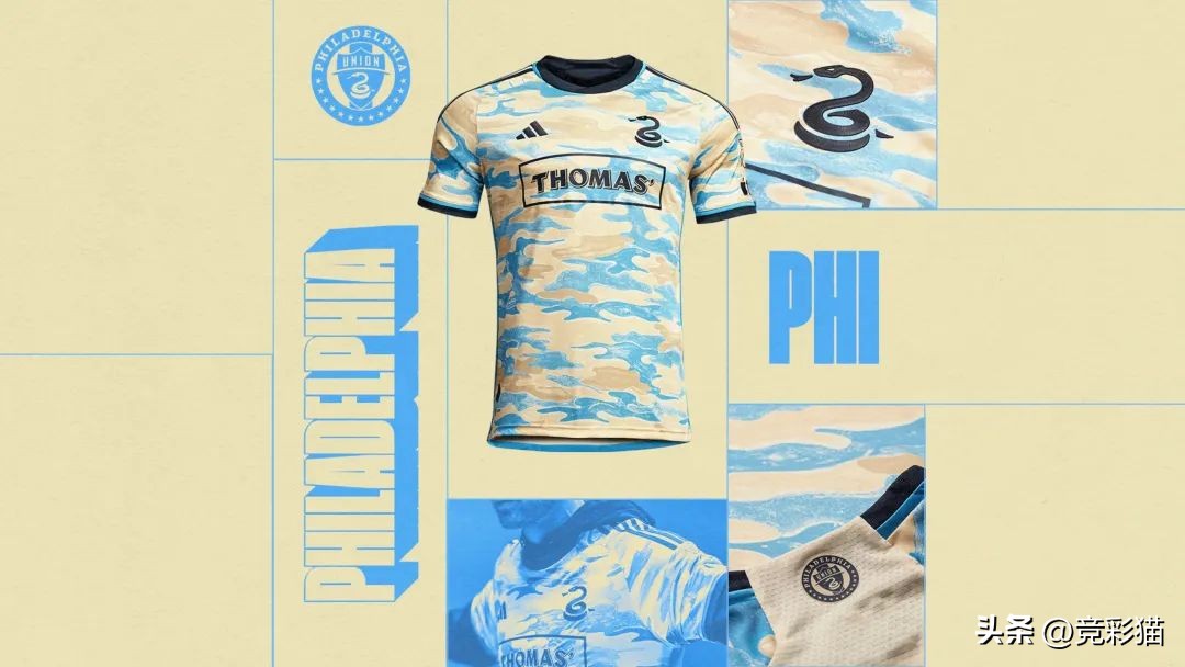 布海东：2023赛季美职足东部定位前7名简介＋摩纳哥解读