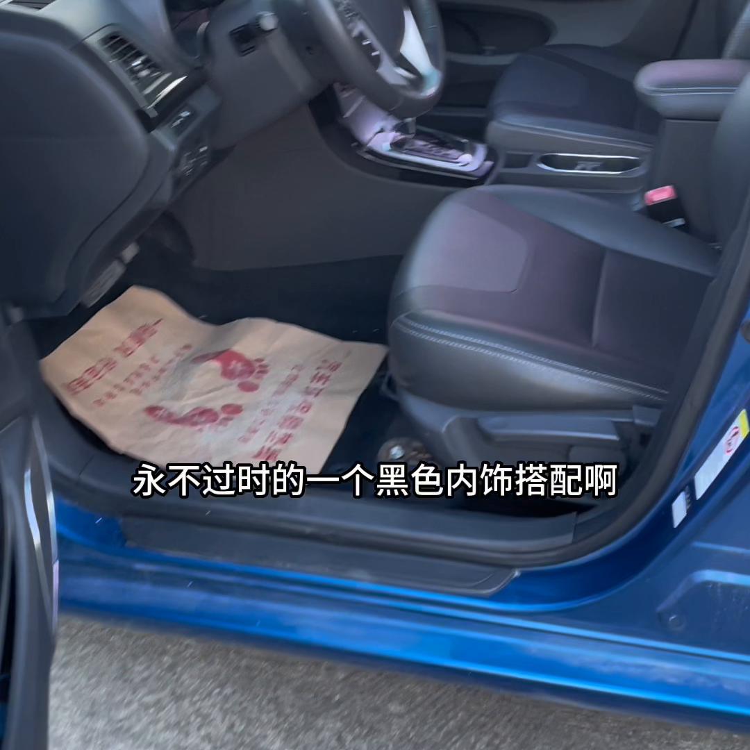 2014比亚迪速锐是什么变速箱,2014款比亚迪速锐按键讲解