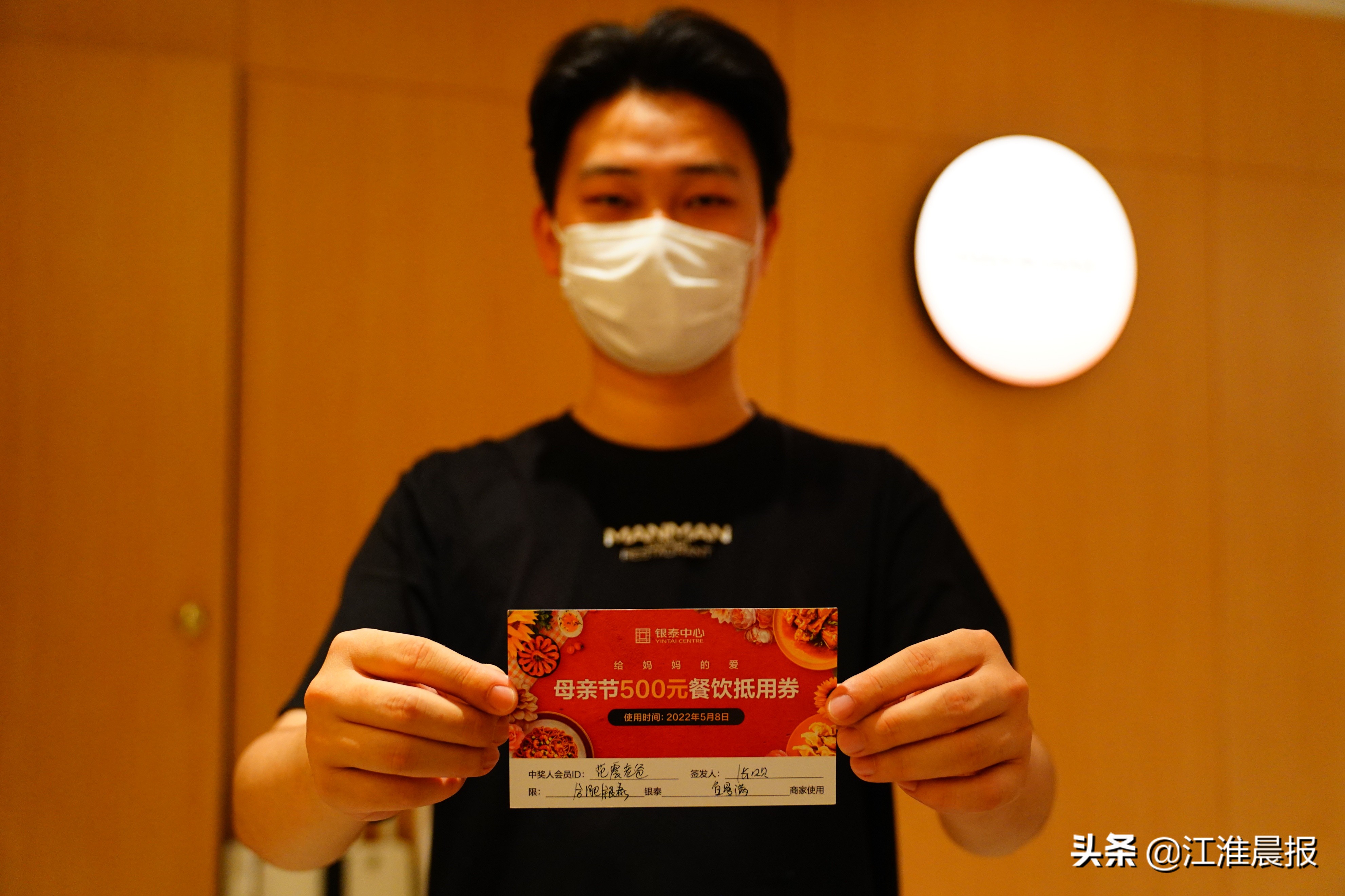 五一淮河路步行街人流量,2021淮河路步行街客流量