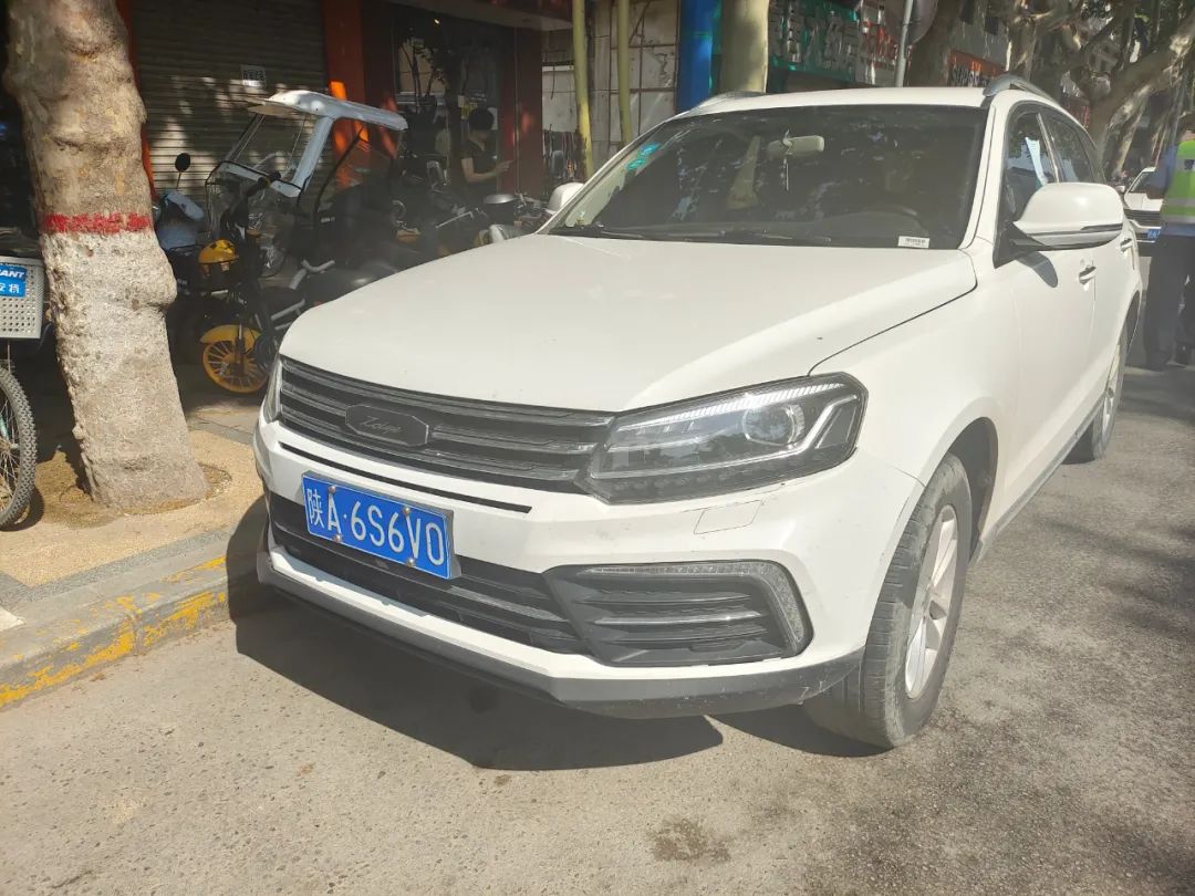 泾阳交警大队违章处理电话,泾阳县电子眼抓拍违法公示