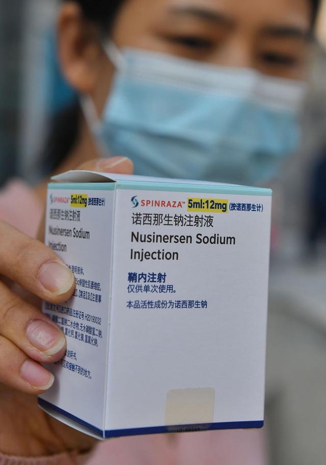 杭州5旬女子21万元打抗癌针,女子花21万打抗癌针竟是可乐