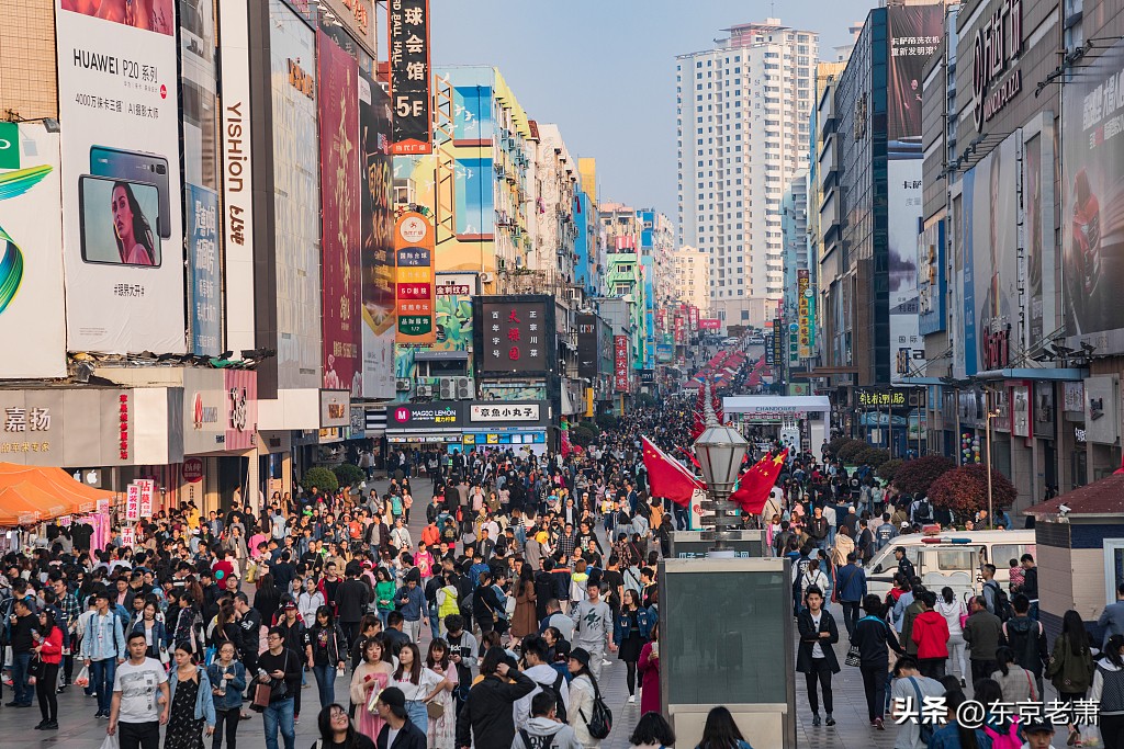 东京旅游十大禁忌,去日本东京旅行禁忌