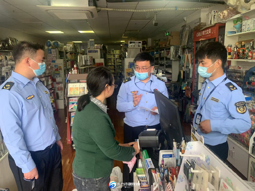 荣誉5个集体10名个人获全省表彰,赞获奖