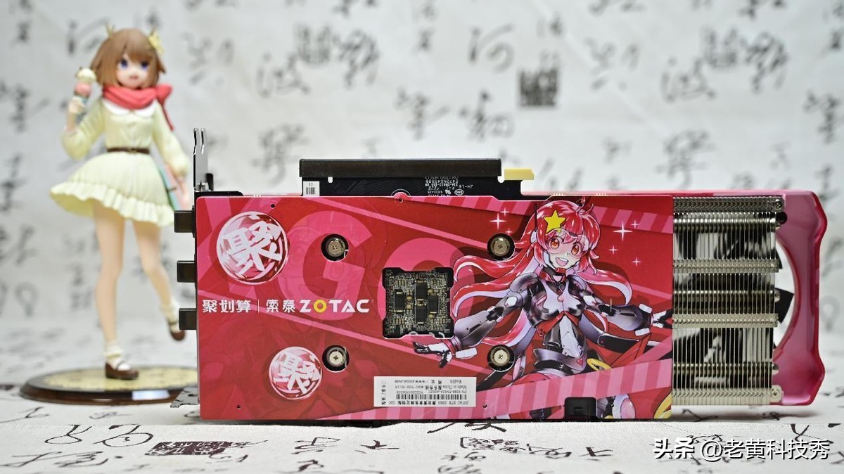 8000的电脑7000搞定：装了半个月的电脑，亲自给妹子送上门