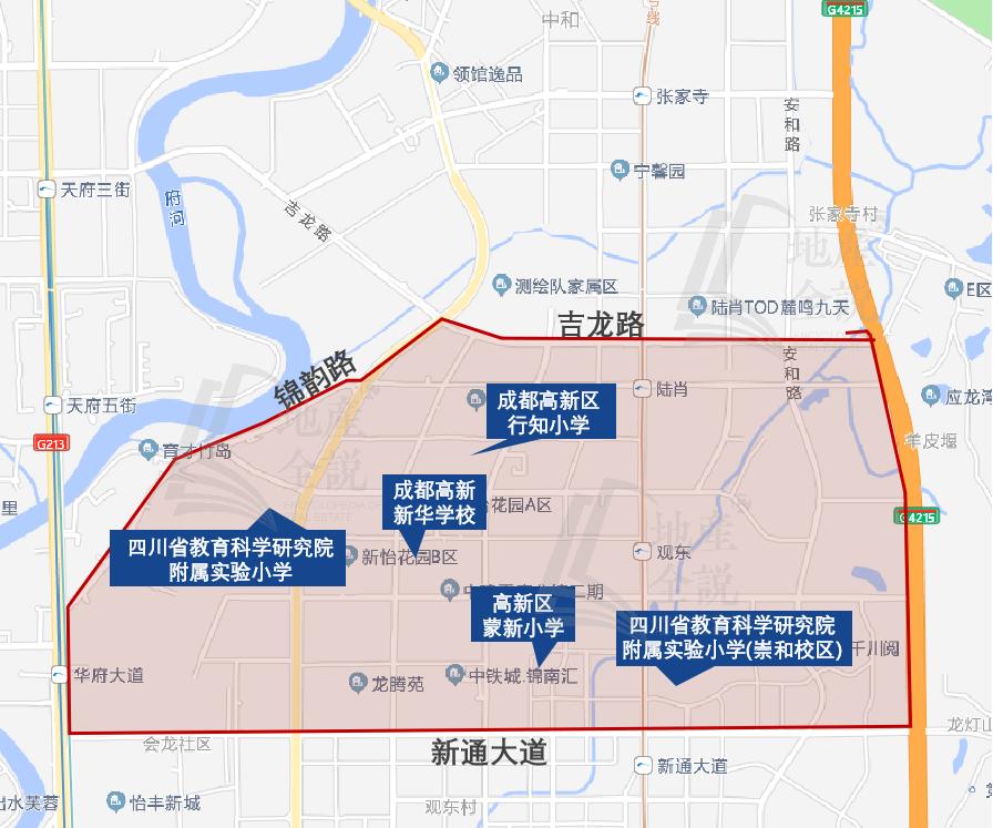 涓拰鍒掑綊澶╁簻鏂板尯浜嗗悧,涓拰鐭ヨ鍚堜竴