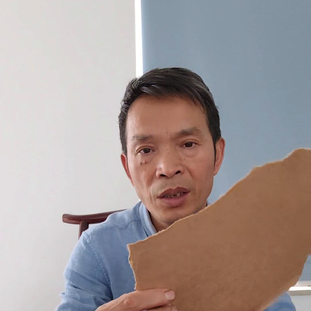 牛皮纸,牛皮纸袋