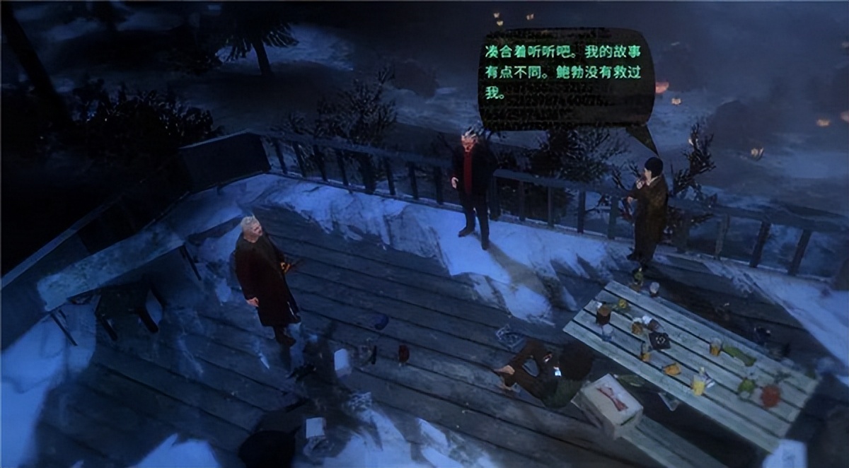 连环杀人案清道夫,连环奇案清道夫