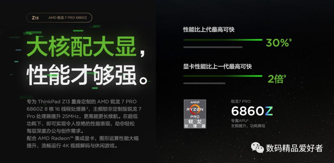 thinkpad商务本推荐2024,为什么thinkpad商务本备受青睐