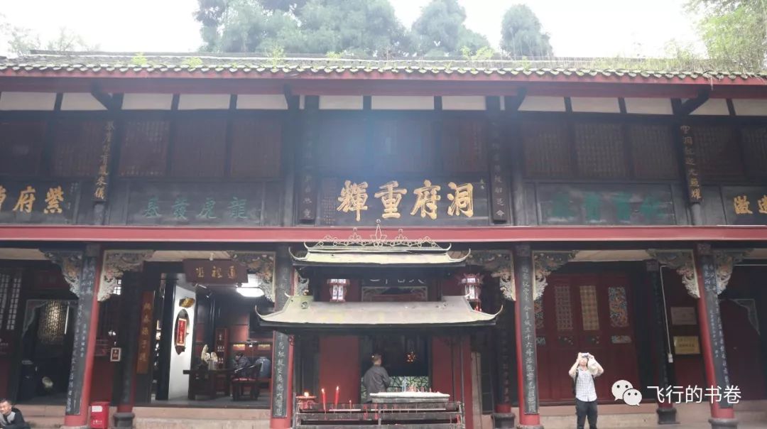 道教四大仙山你爬过几座,青城山为什么被称作道教第一山