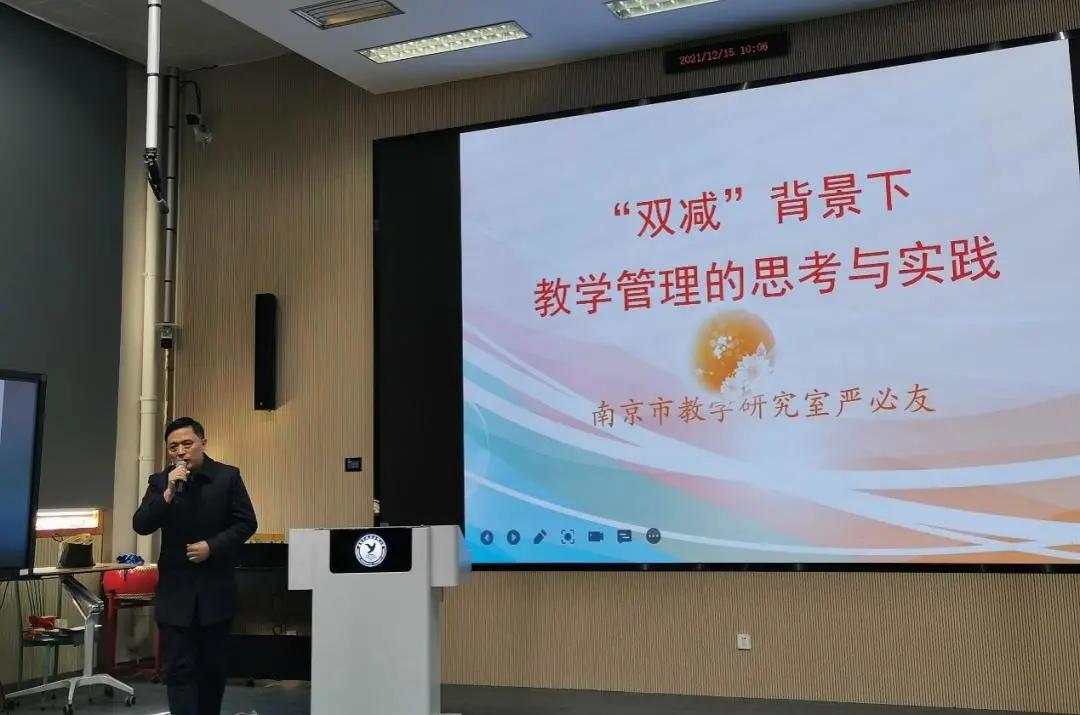 四有好教师团队成员发展,四有好教师省级重点培育团队申报