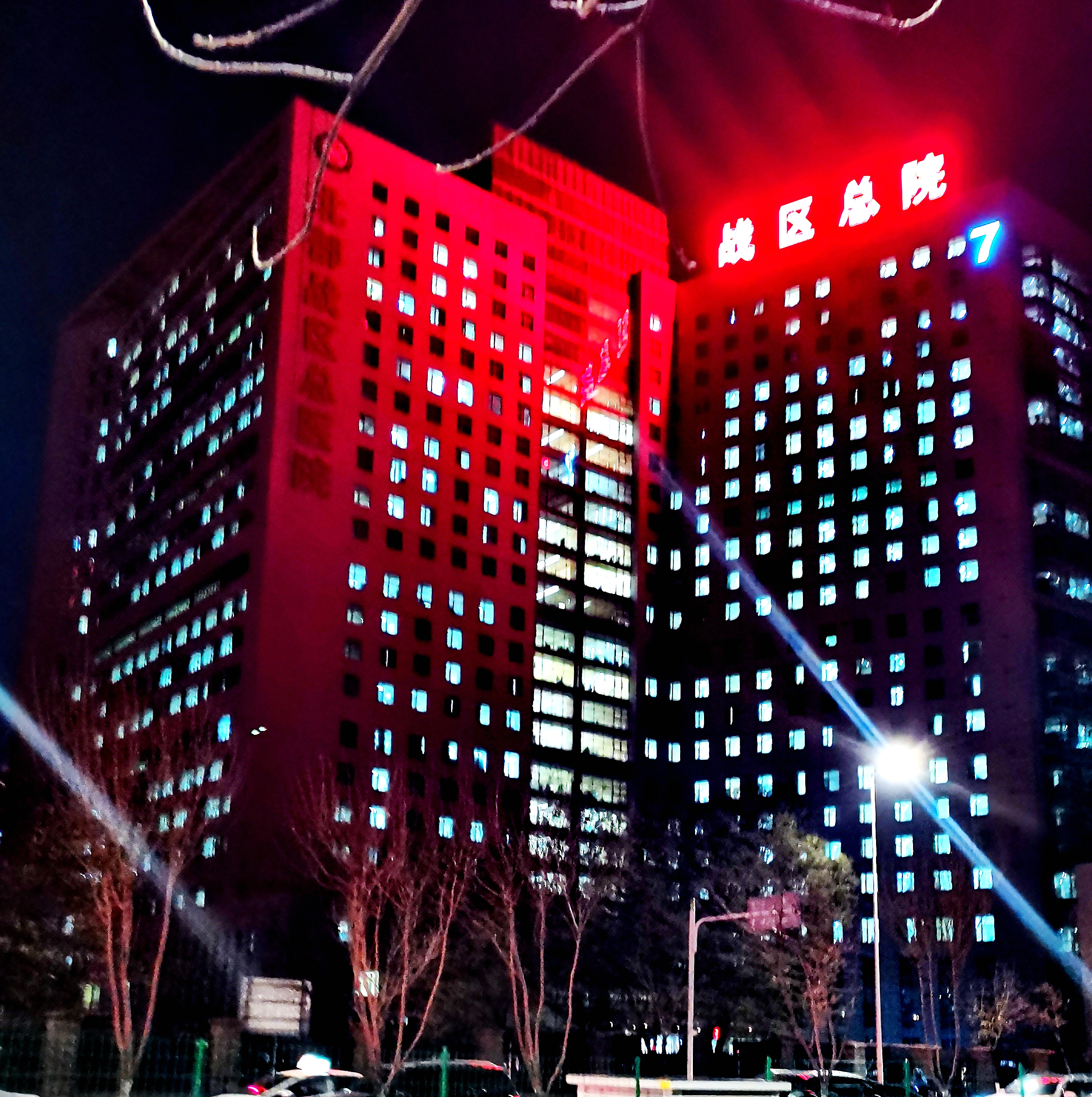 当兵去陆军集团军咋样,陆军总院当兵体检