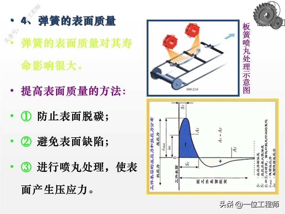 45#钢为什么叫做“45”？详解6类钢的牌号和应用场合，值得保存