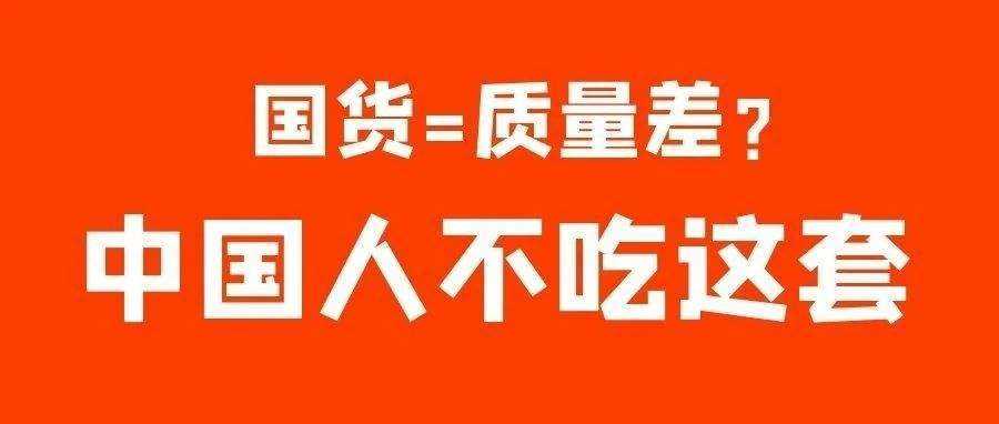 中国的文艺复兴关键在于青年,国潮非主流文艺复兴国潮2022特效
