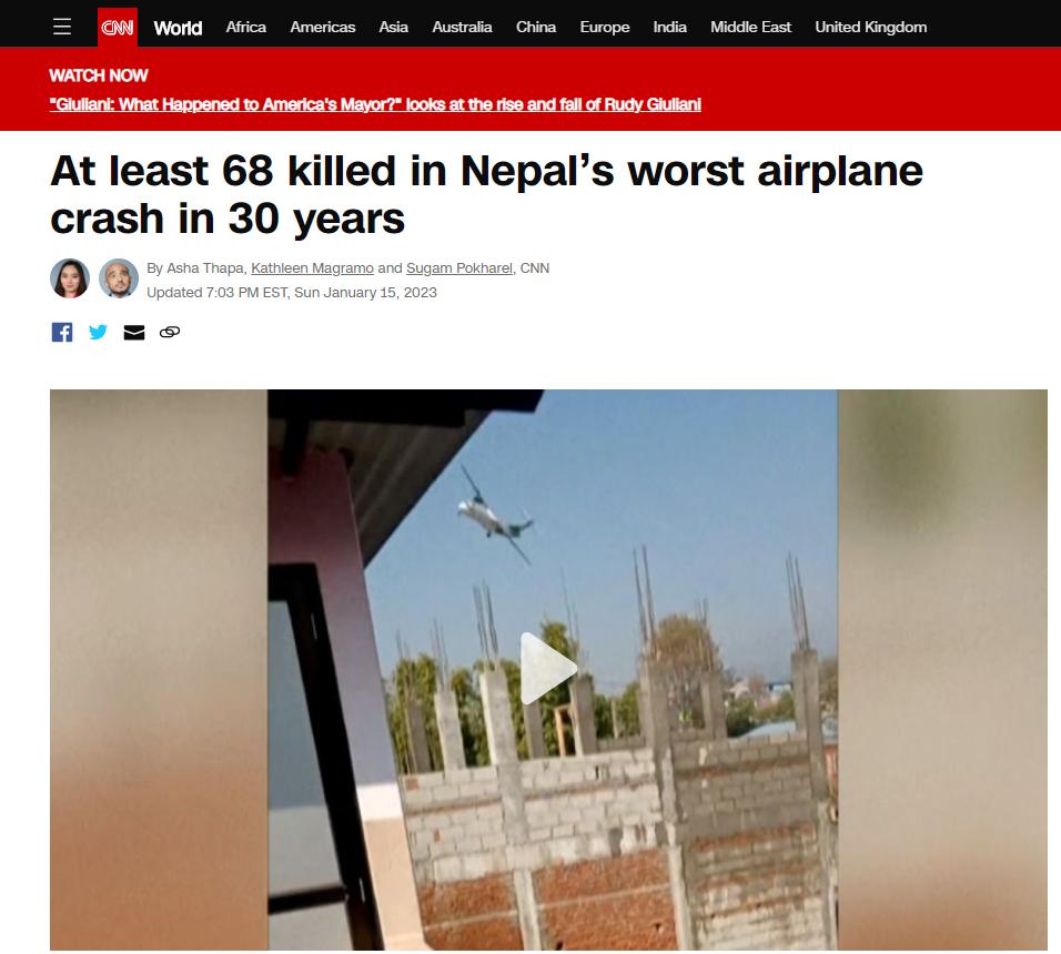 尼泊尔空难72人全部遇难原因,尼泊尔空难72人全部遇难原视频