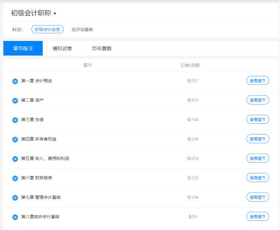 教育培训机构软文案例,培训机构文案和话术