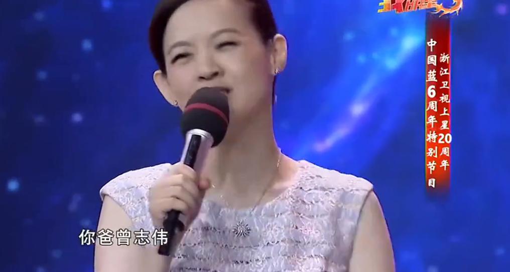 曾志伟从年轻到现在,曾志伟年轻回顾