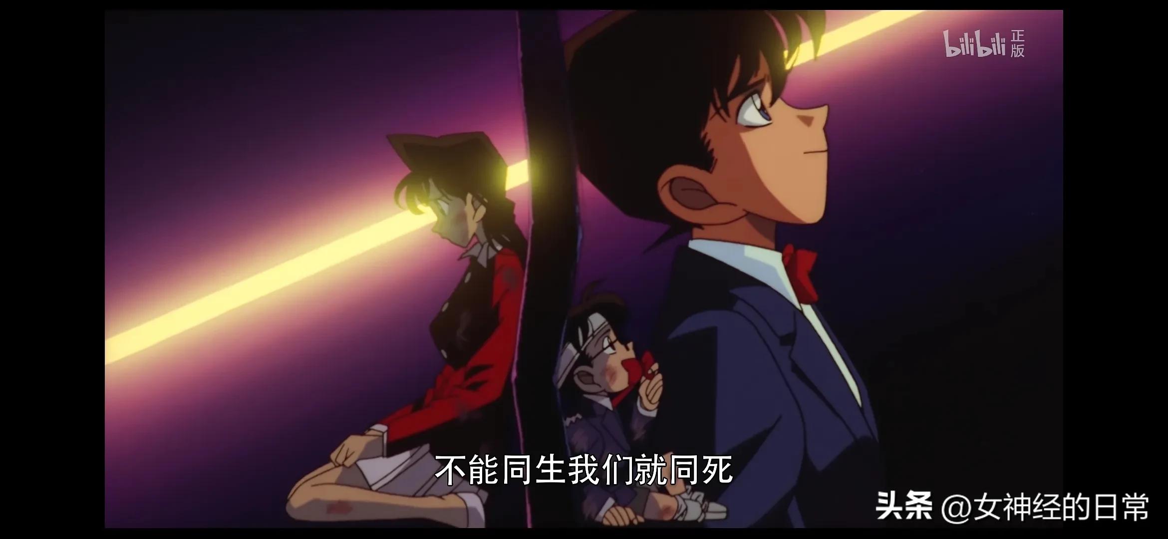 名侦探柯南摩天轮的倒计时,名侦探柯南摩天楼引爆的倒计时