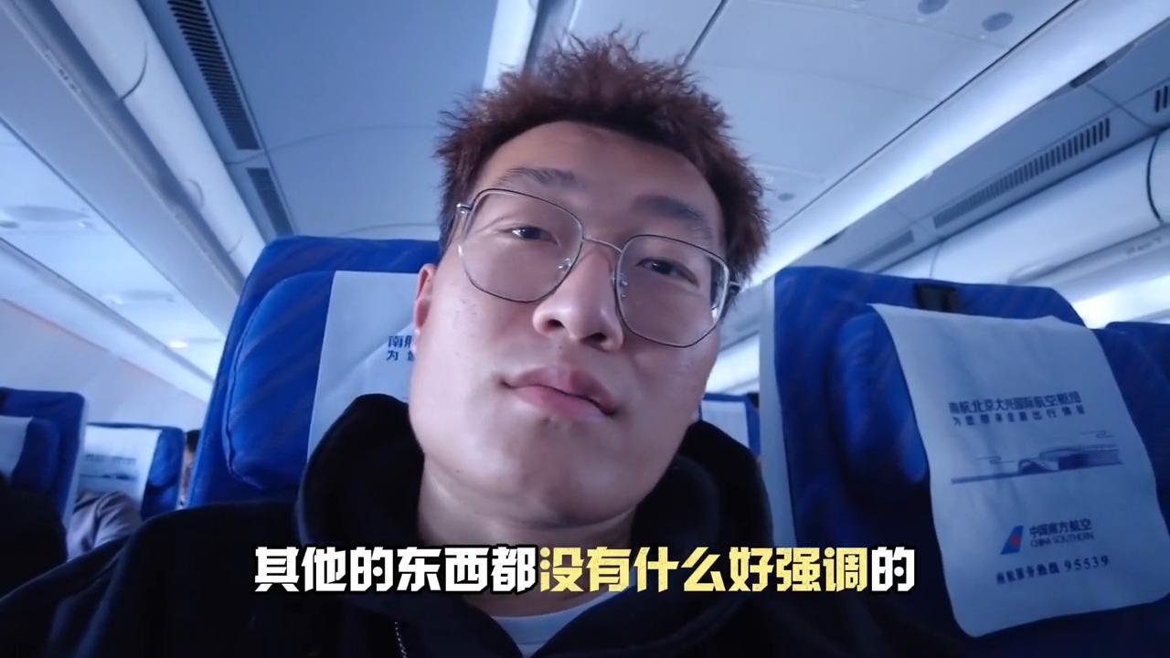 坐飞机留学的流程详细步骤,出国留学第一次坐飞机详细流程