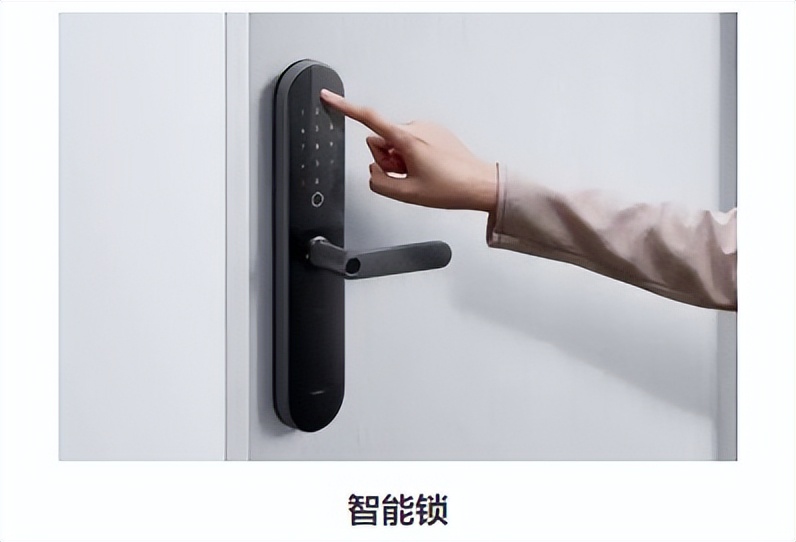 最实用的家庭门锁,目前比较安全的家用门锁
