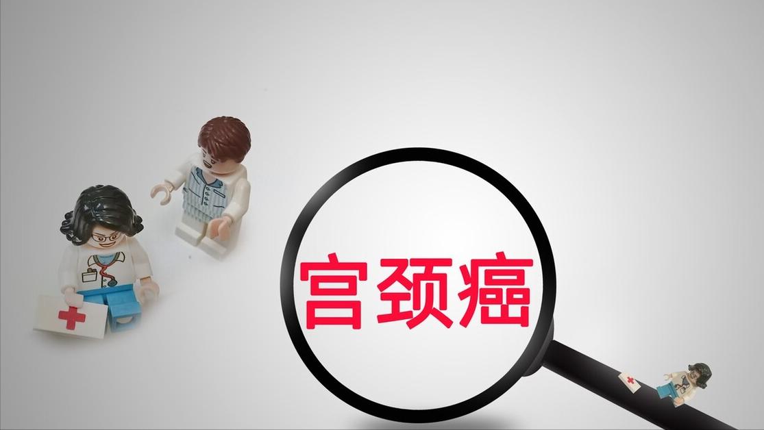 同房后疼痛出血，是伴侣的问题？这3种妇科疾病，男女都要注意