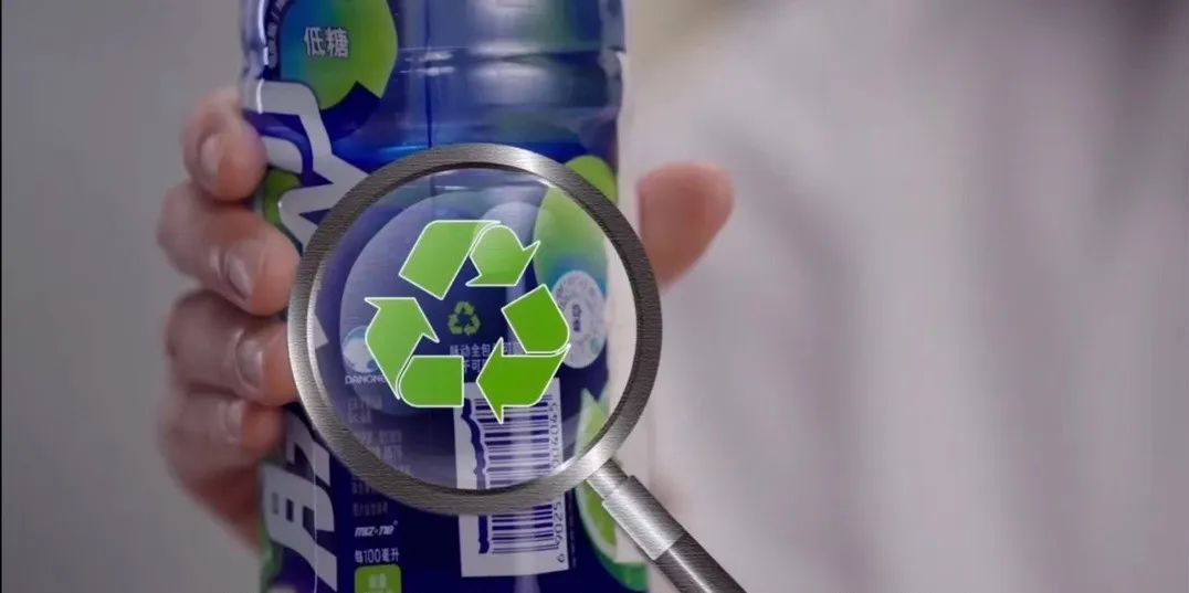 每分钟100万个塑料瓶被买走！蒙牛雀巢绿色变装挑战，物流来支招
