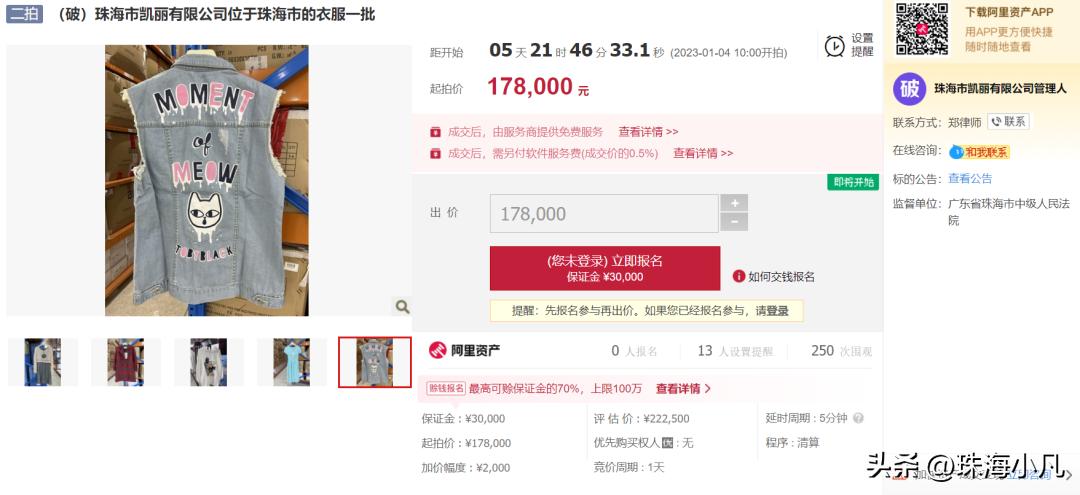 疫情3年的变化多张图片,疫情已经3年多了