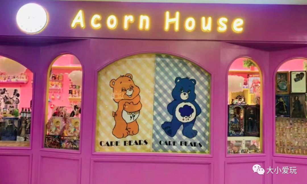 打卡魔都最火网红点,打卡帝都