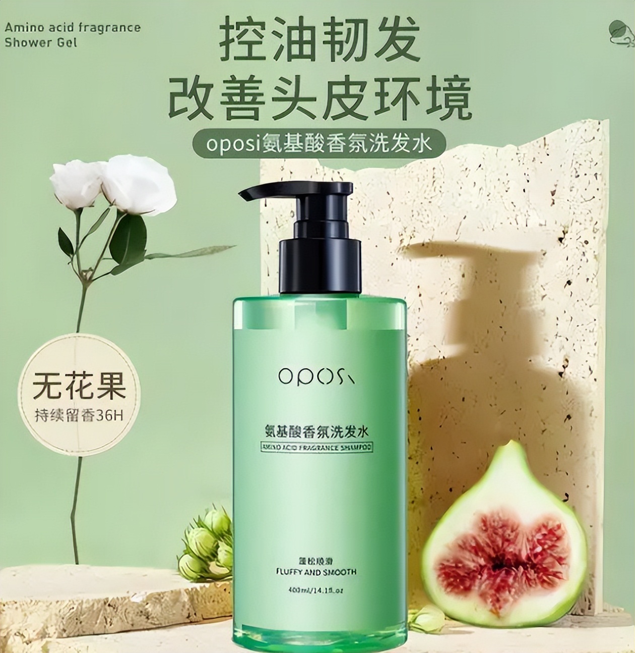 超市的洗发水有没有好推荐,超市洗发水推荐黑榜