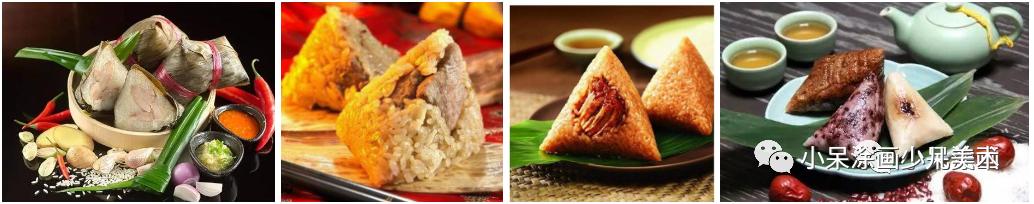 粽子要煮多久才能熟,粽子