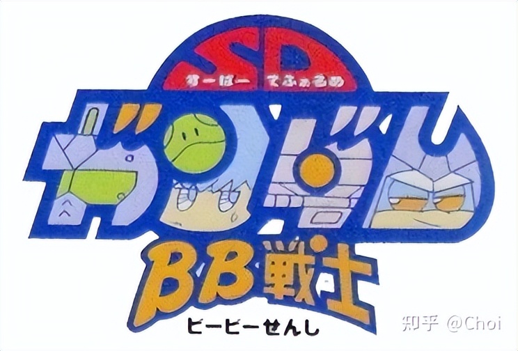 高达00-22gundam模型,高达模型gunpla