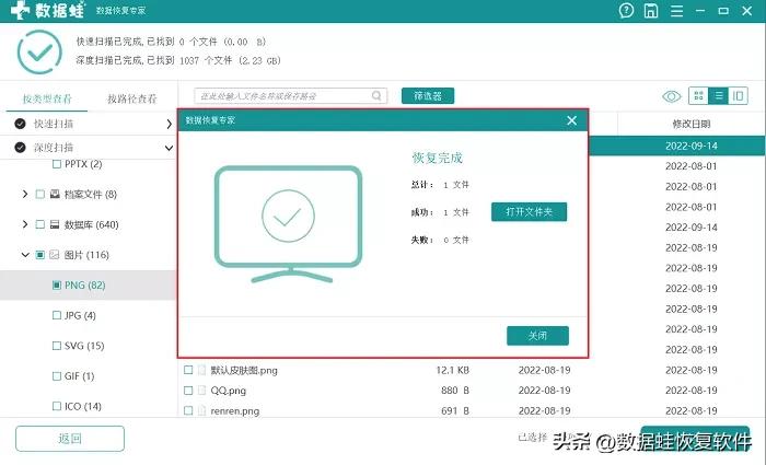 sd卡无法格式化无法删除内容,sd卡无法格式化数据恢复