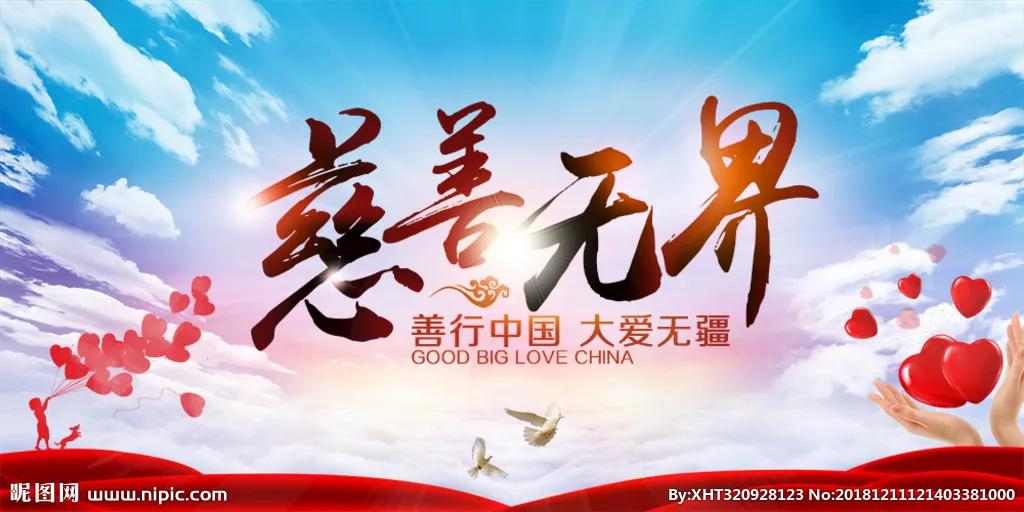 无锡玩龟,无锡捡龟