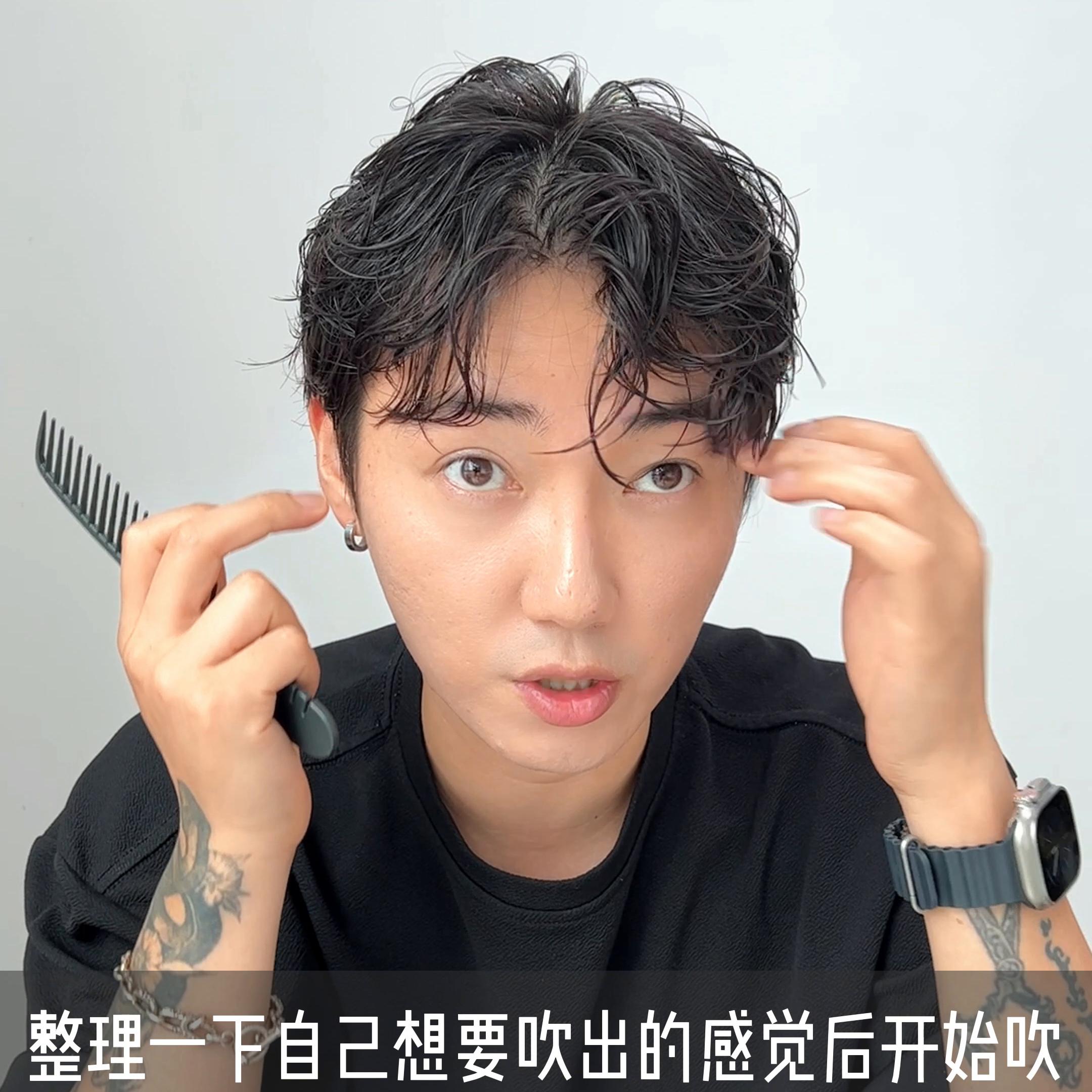 韩式烫发中长发好打理,韩式发型打理教程