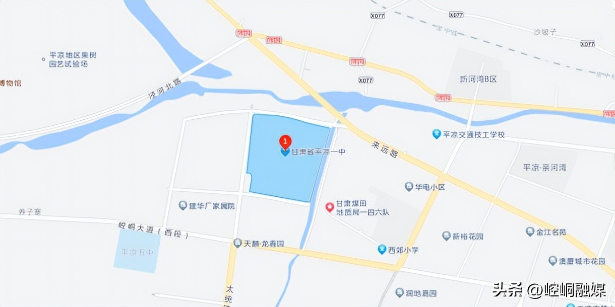 甘肃省2023年考试录用公务员（平凉考区）笔试温馨提示