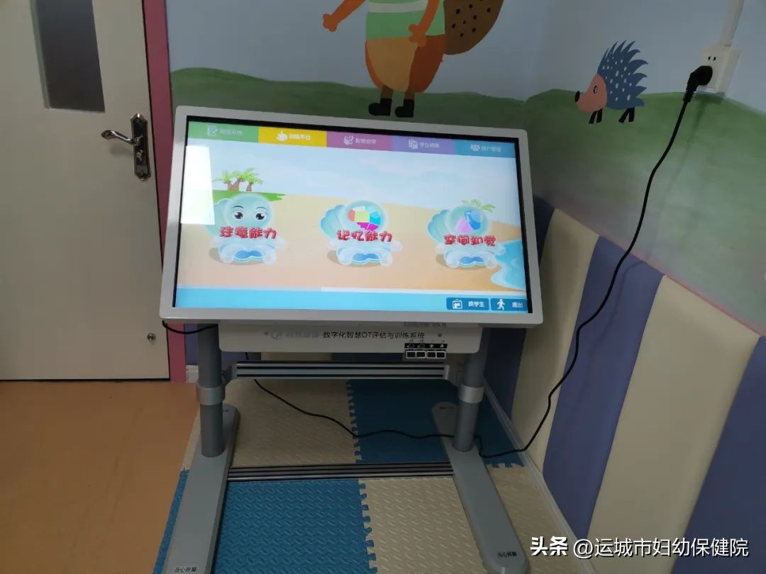 2024年世界孤独症日宣传主题活动,世界孤独症关爱日公益活动