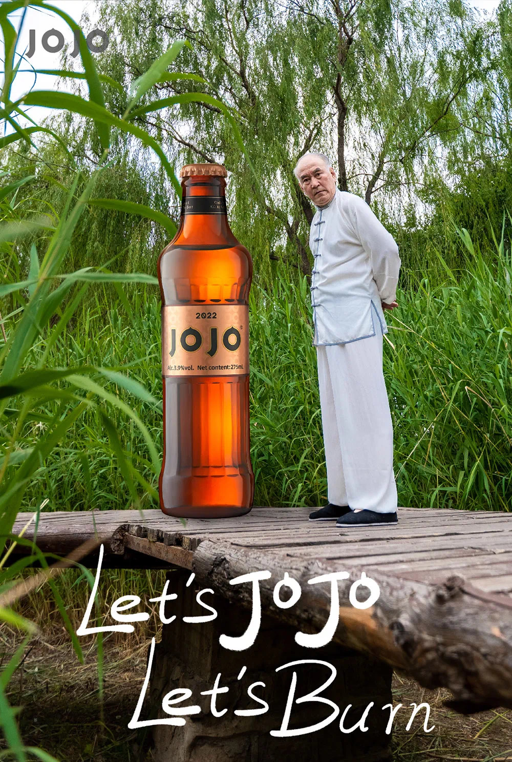 jojo血橙气泡酒批发商家,jojo气泡酒新品发布会