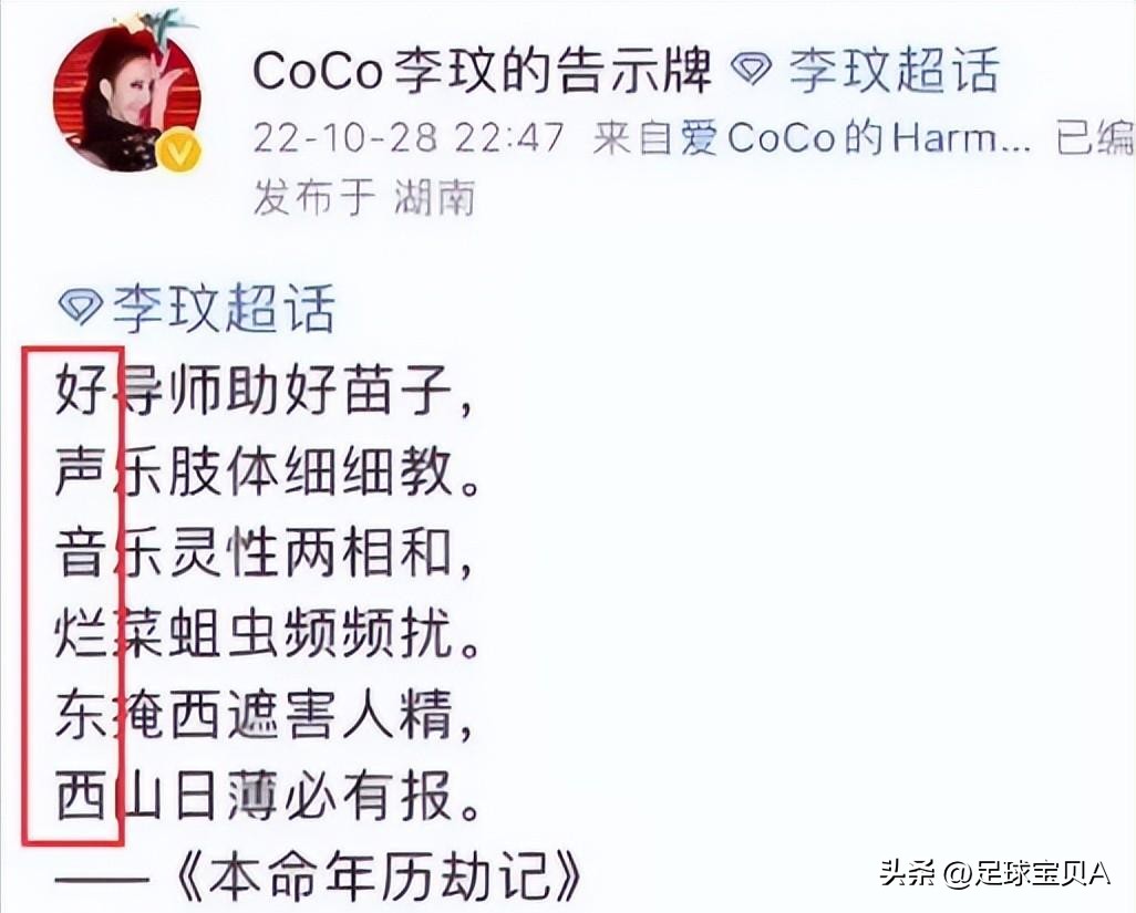 中国好声音单依纯,中国好声音经典歌曲