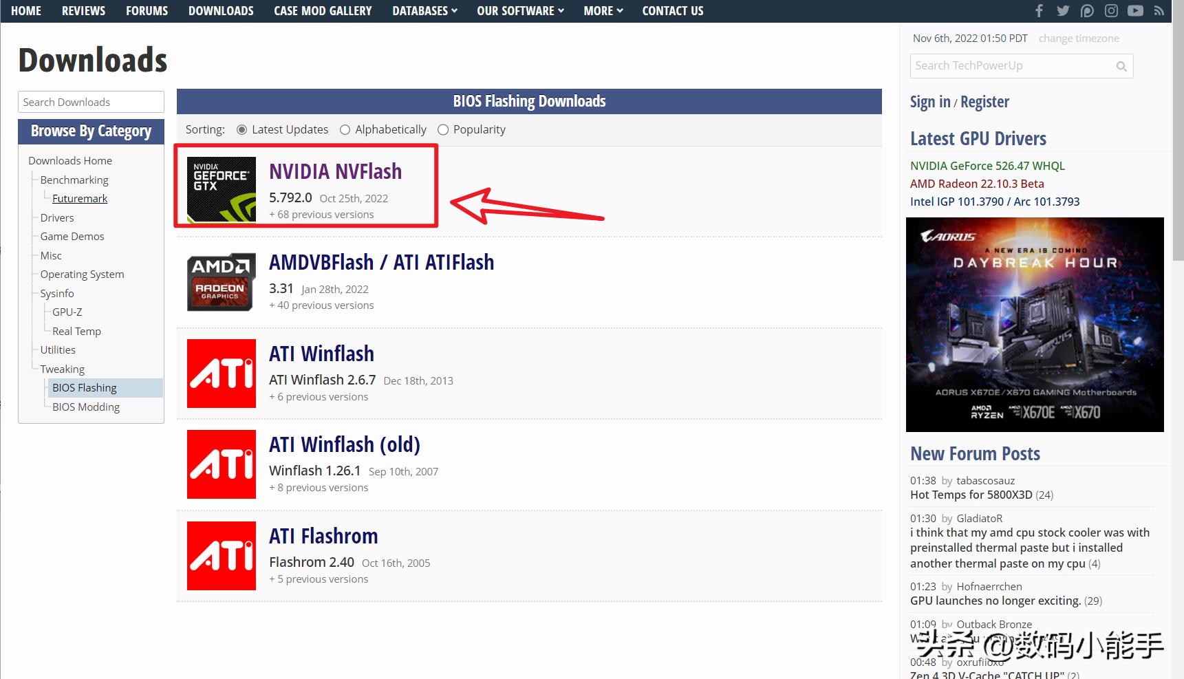 垃圾佬显卡视频,垃圾佬显卡4k吃鸡