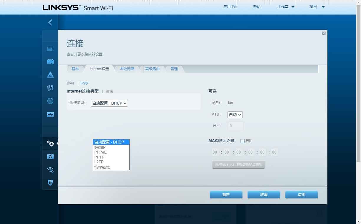 软路由怎么接才能提速,软路由怎么升级万兆网卡