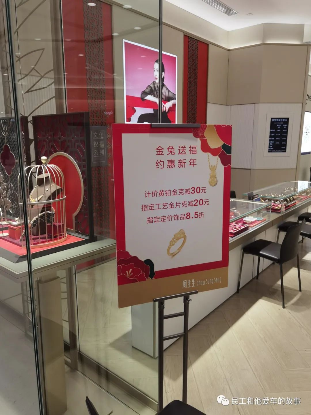 许昌胖东来天使城哪年开业的,来许昌胖东来去哪个店