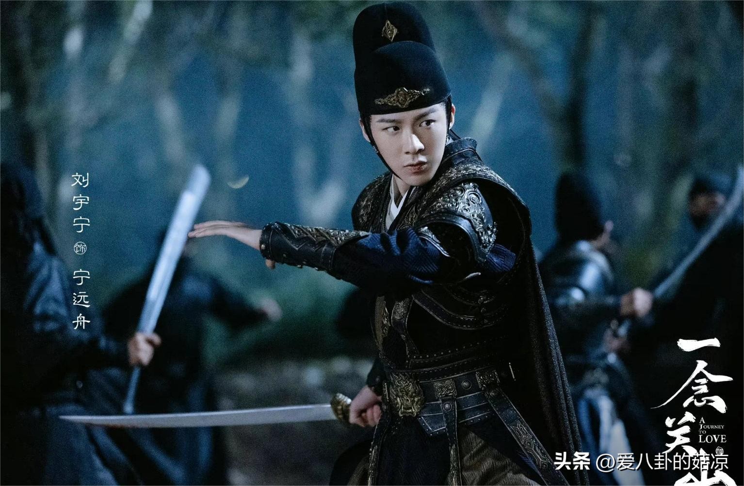 有哪几部古装待播剧,20部重点古装剧待播