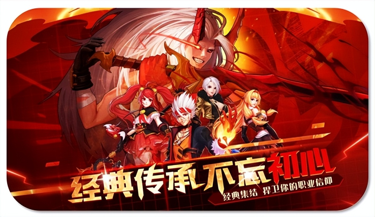 京游游戏公司,京游手游平台